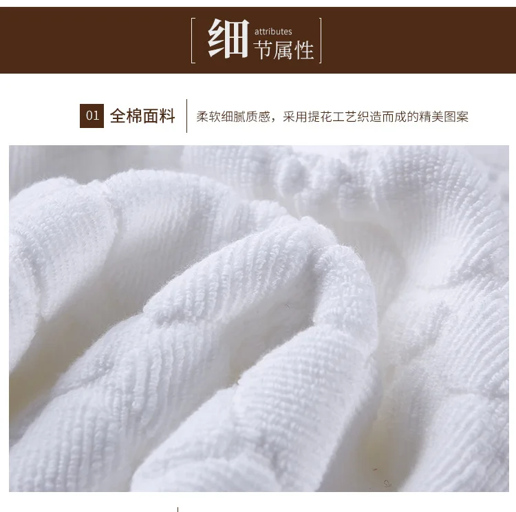 Hotel Beauty Club SPA Towel Mat Quality Hotel Padded Absorbent Toilet Foot Bathe Carpet Cotton Pure White Foot Rug for Bathtub