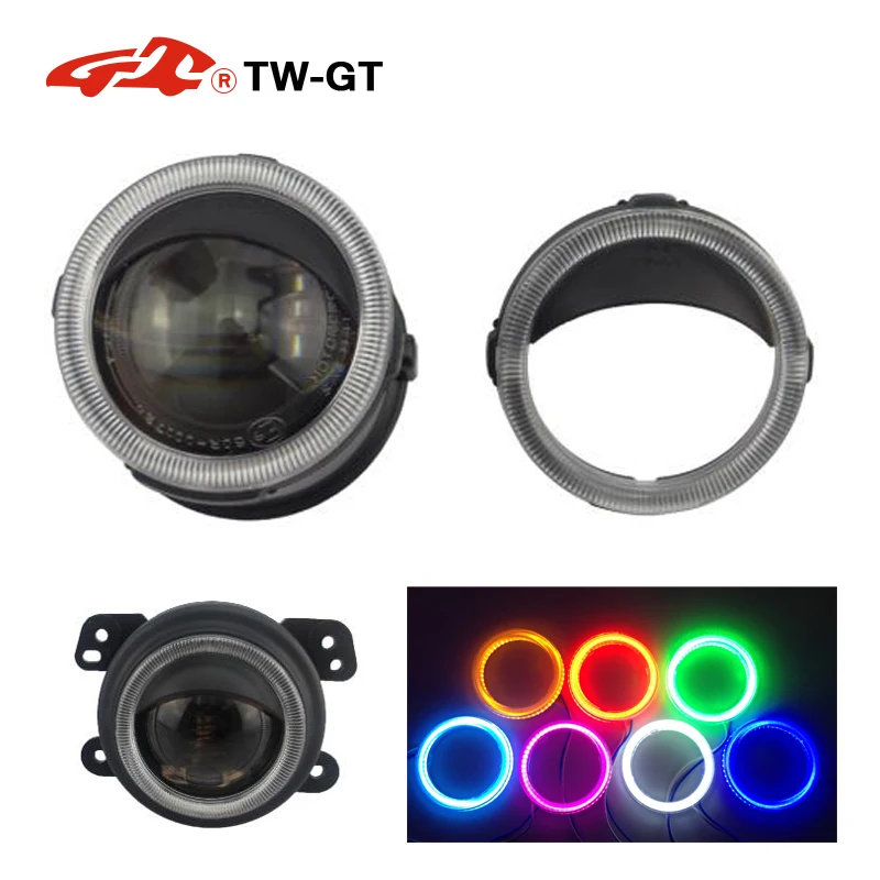 TW GT 2 5 дюймов hid bi xenon проектор рассеиватель для противотуманной фары корпус кожух