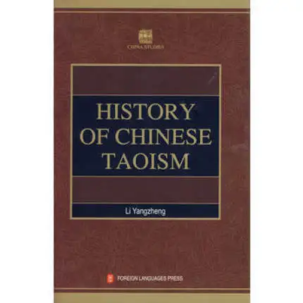 

History of Chinese Taoism Language English