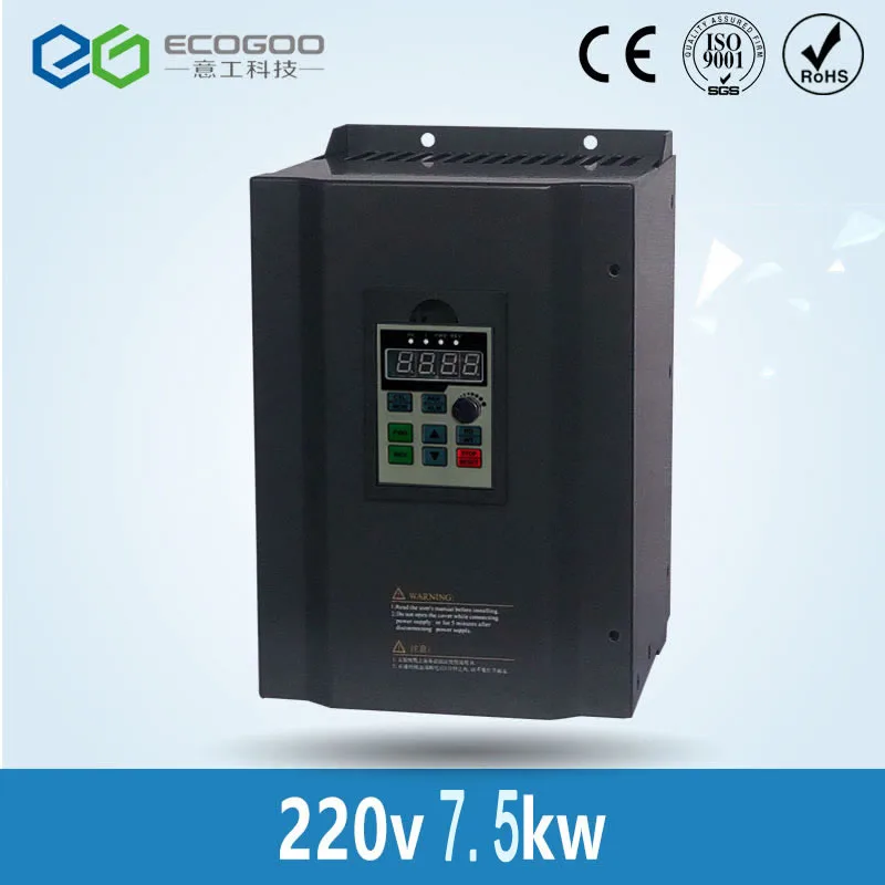 7.5KW 220В AC привод векторного управления инвертор частоты VFD переменной прямые
