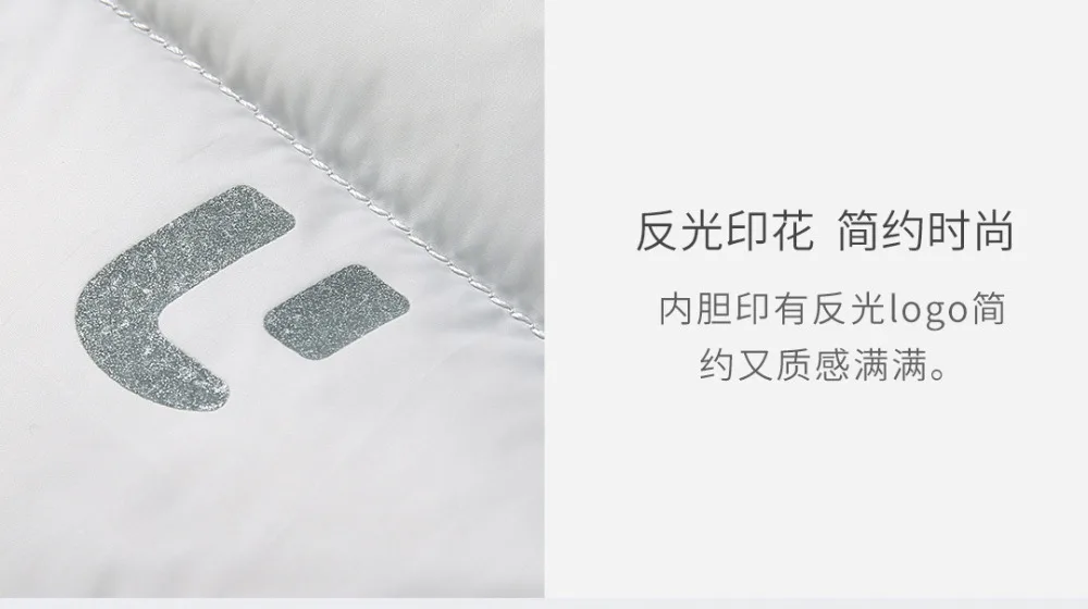 Xiaomi, новинка, куртка для путешествий Три в одном, 90% утиный пух, ветронепроницаемая, непромокаемая, съемная подкладка, пара моделей, теплое пальто