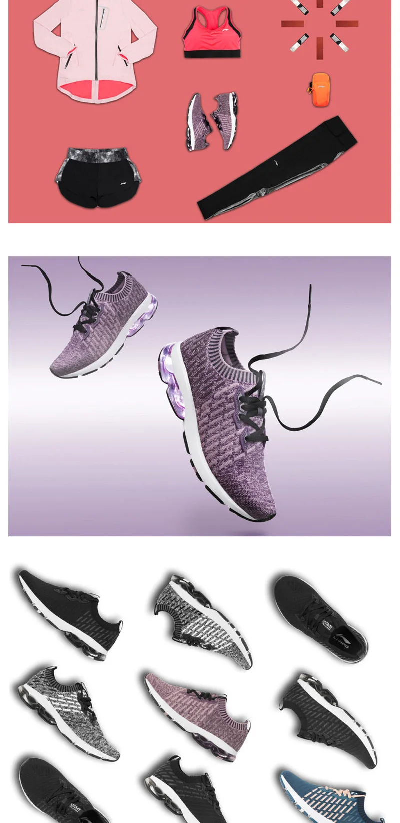 Li-Ning/Женская беговая Обувь года; однотонные Тканные амортизирующие носки; спортивная обувь с подкладкой; кроссовки; ARHN014 XYP650