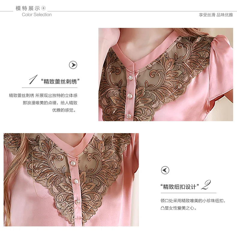 Пикантное Ночное платье из чистого шелка с вышивкой брендовые 100% ночные рубашки