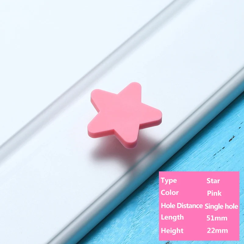 Star Pink NAIERDI, луна, звезда, мультяшная мебель, ручки для детской комнаты, ручки, ПВХ, облако, дверная ручка, детский ящик, шкаф, тянет для детей - Цвет: Star Pink