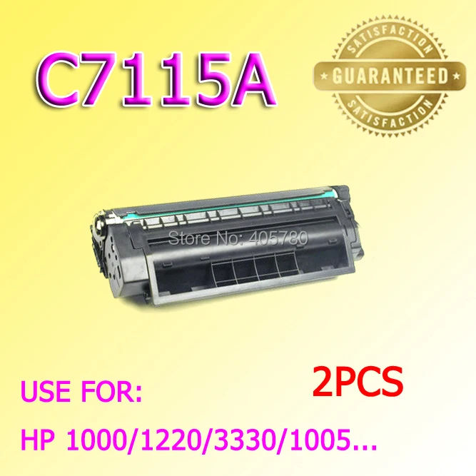 Оптовая продажа тонер картридж 7115A 2шт совместимый с HP1000/1220/3330/3300/1005 C7115A toners ++|toner