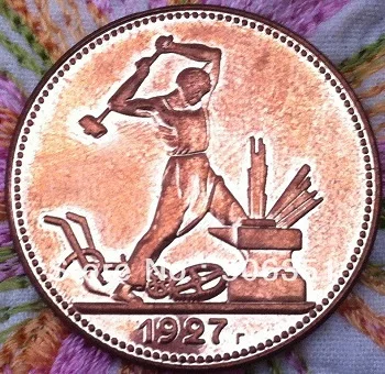 wholesale russia 1927 50 Kopeks coins copy 100% coper manufacturing | Дом и сад