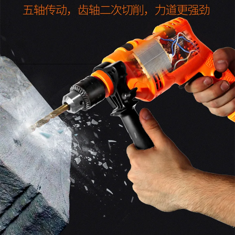 Электрическая дрель 0 13 мм 110 220 В|impact drill|electric drillpower tools |