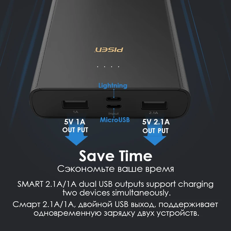 Pisen LED повер банк внешний Аккумулятор для телефонов 2.1a быстрой зарядки Dual USB Выходы двойной Вход Micro Тип USB-C Вход внешний Батарея Портативный Мощность банк