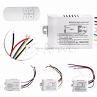 Беспроводной 123канальный переключатель включениявыключения лампы дистанционного управления приемник передатчик