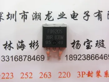 

5 шт. IRF9620S F9620S TO263