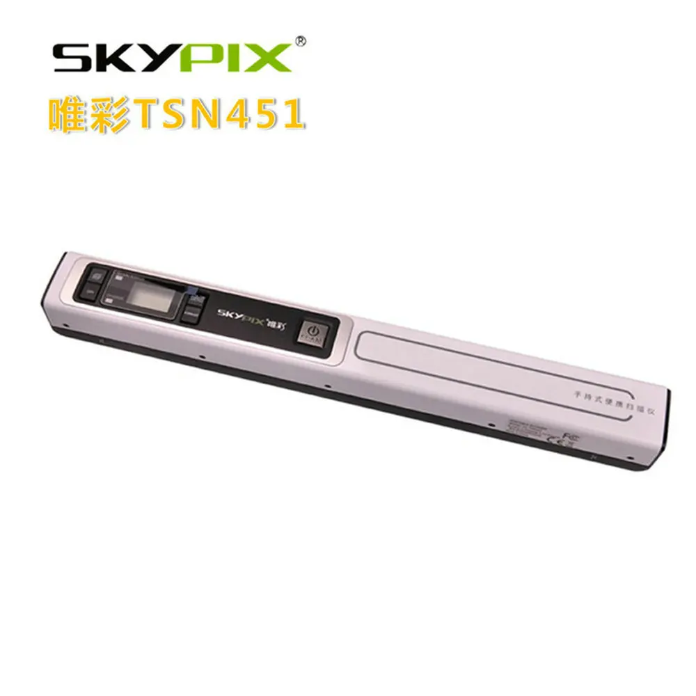 Skypix tsn451 портативный сканер HD 900 точек/дюйм jpg &amp pdf OCR | Компьютеры и офис