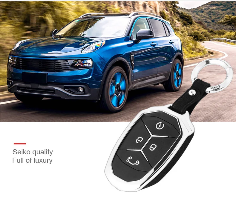 Чехол для ключей из оцинкованного сплава из натуральной кожи для LYNK& CO 01 02 03 Geely Auto