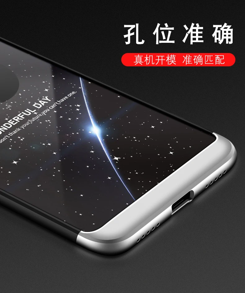 Роскошный бронированный чехол 360 для Xiaomi Redmi 5 Plus Redmi5 Pro, чехол, Жесткий Бампер, защитный чехол