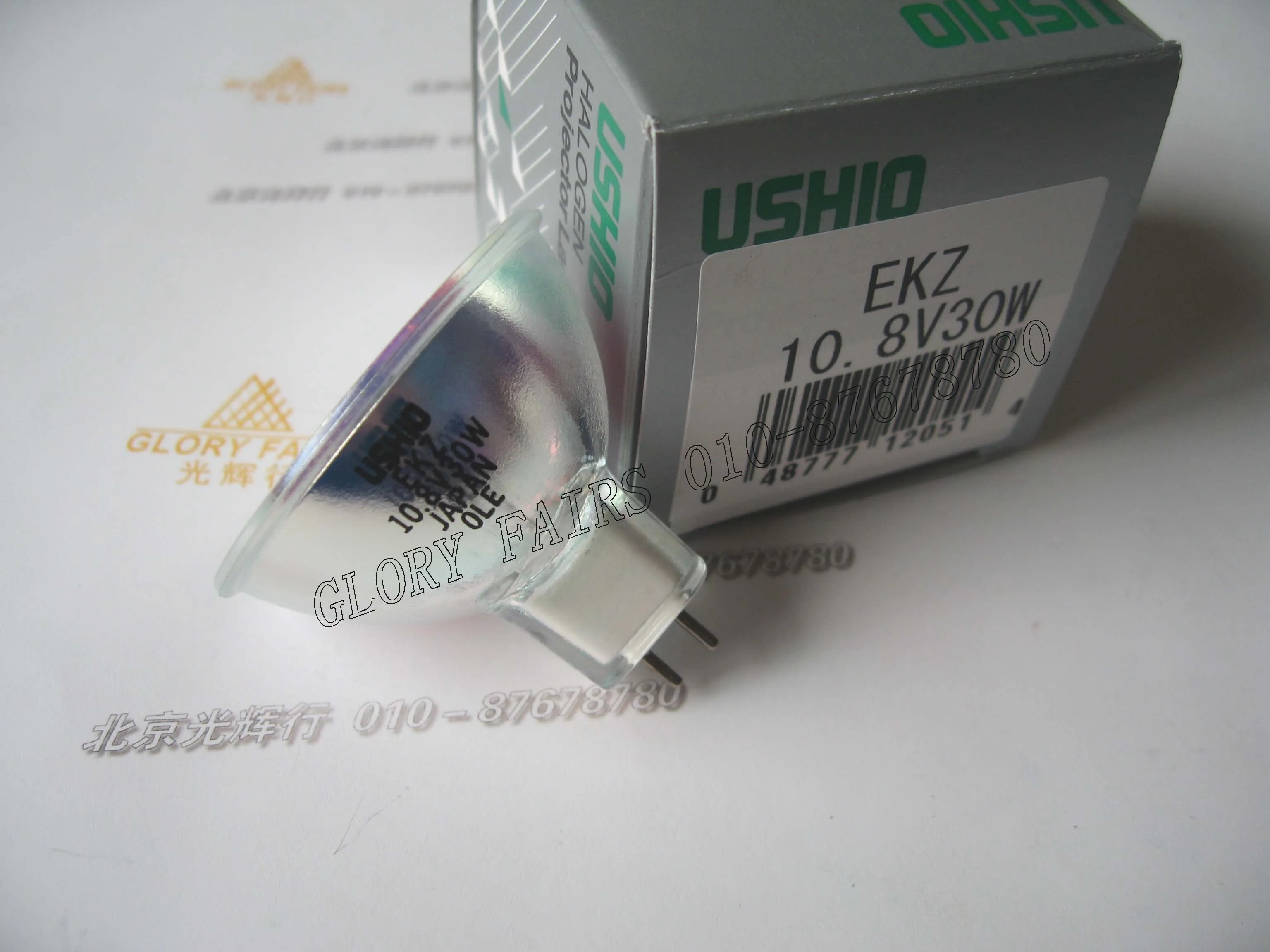 USHIO EKZ 10.8V30W галогенная лампа 10 8 V 30W волоконно легкий источник света|halogen lamp|ushio halogen