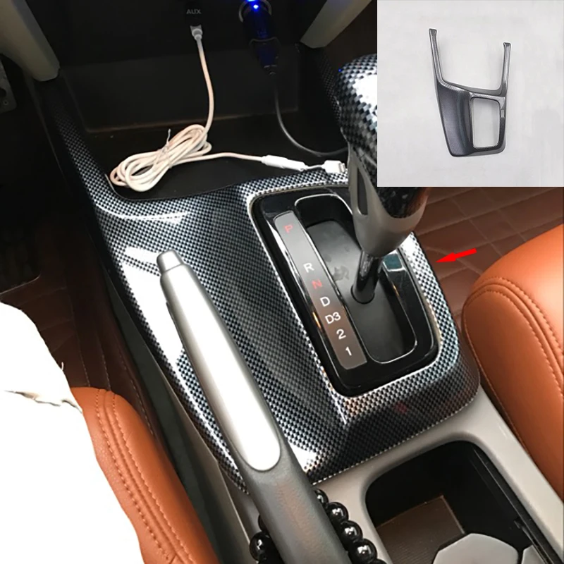 Подходит для Honda Civic 2012 в центре крышки переключения передач|Лепнина интерьера| |