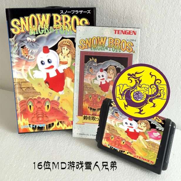 Игровая карта Snow Bros Nick и Tom 16 бит SEGA MD в коробке с руководством для Sega Mega Drive Genesis |