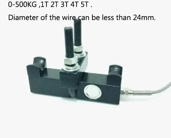

Tension sensor Load Cell, pulley tension sensor wire and cable tension sensor. steel wire tension .0-500kg,1T 2T 3T 4T 5T.