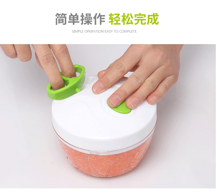 Многофункциональный измельчитель многофункциональный для овощей и фруктов