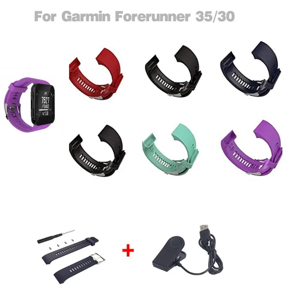 Для Garmin Forerunner 35/30 часы монитор сердечного ритма наручный ремешок + зарядное