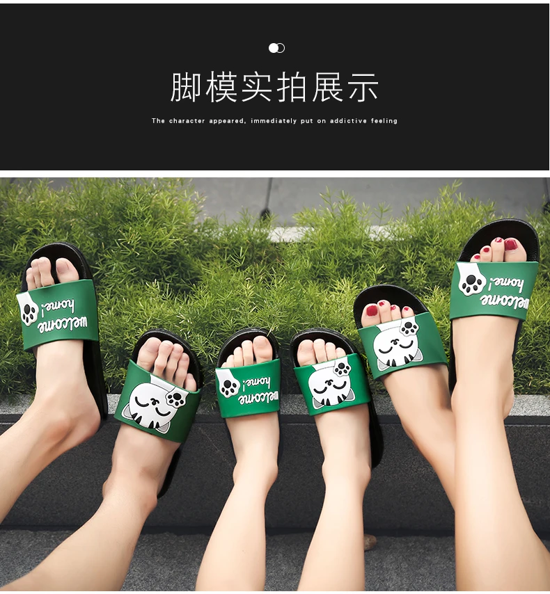 POSTOBON/мужские повседневные сандалии; пляжные шлепанцы; сандалии с одним словом; домашняя обувь на мягкой подошве для мужчин и женщин; милые Нескользящие тапочки с котом