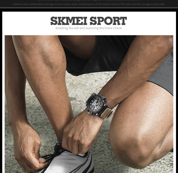 SKMEI, новинка, S Shock, мужские спортивные часы, большой циферблат, кварцевые, цифровые часы для мужчин, люксовый бренд, светодиодный, военные, водонепроницаемые, мужские наручные часы