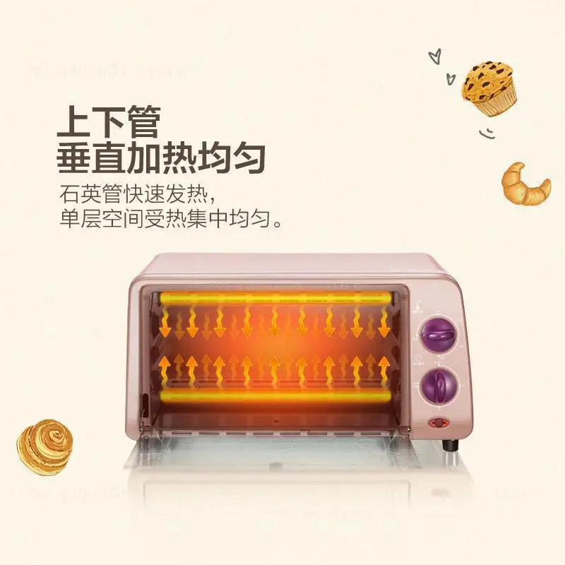 10 л многофункциональные микроволновые печи автоматическая мини печь