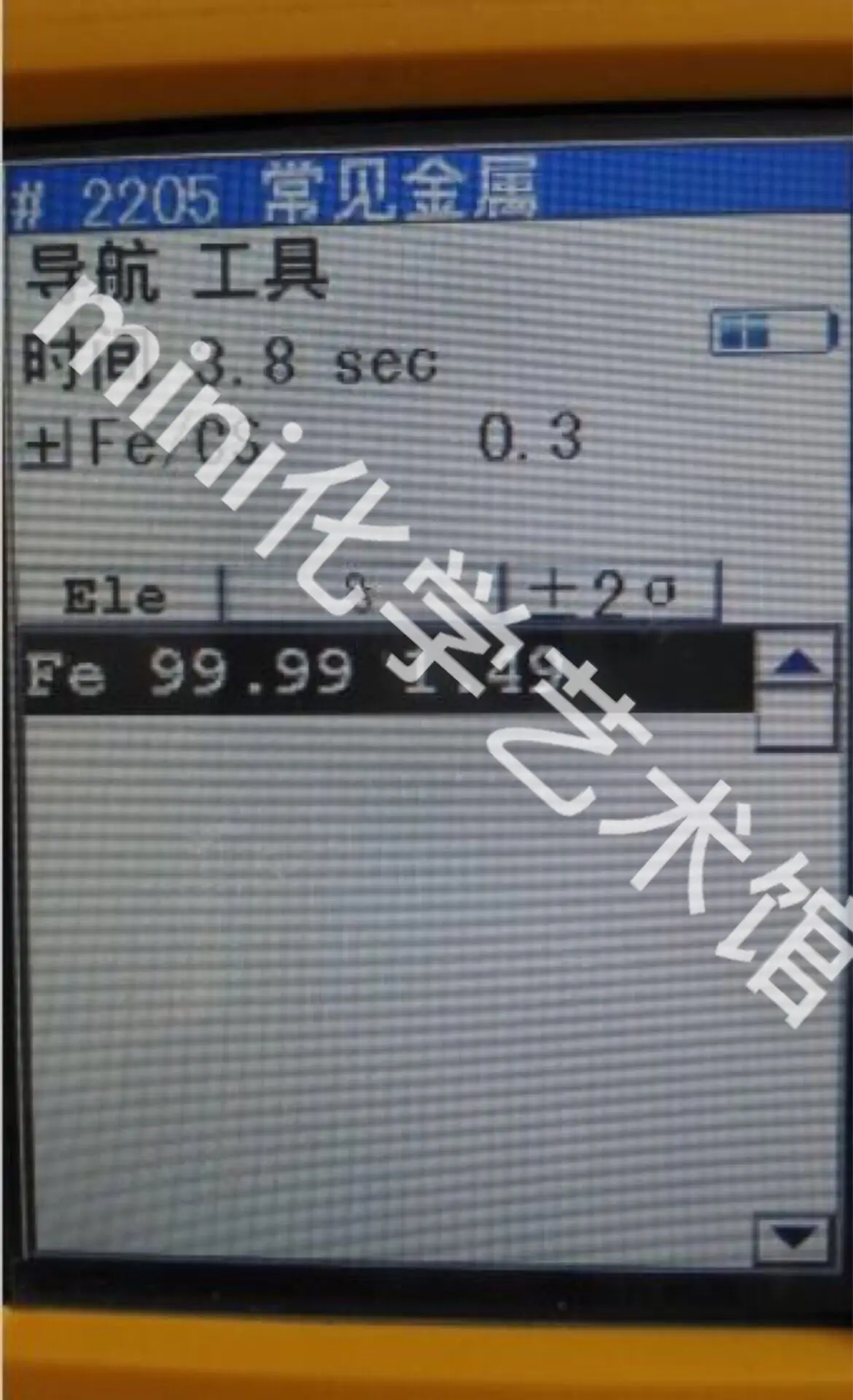 Железный кубик без косточек шестигранная полировка чистый 4N железо металл