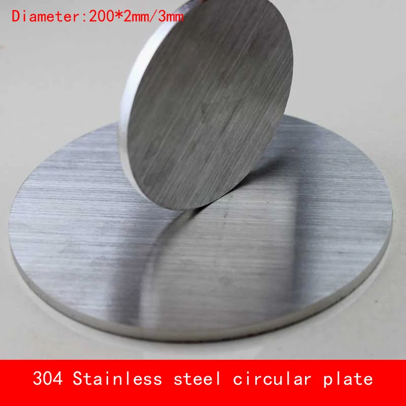 

Diameter 200*2mm/3mm circular round 304 Stainless steel plate 3mm thickness D200X2mm D200X3mm custom made CNC laser cutting