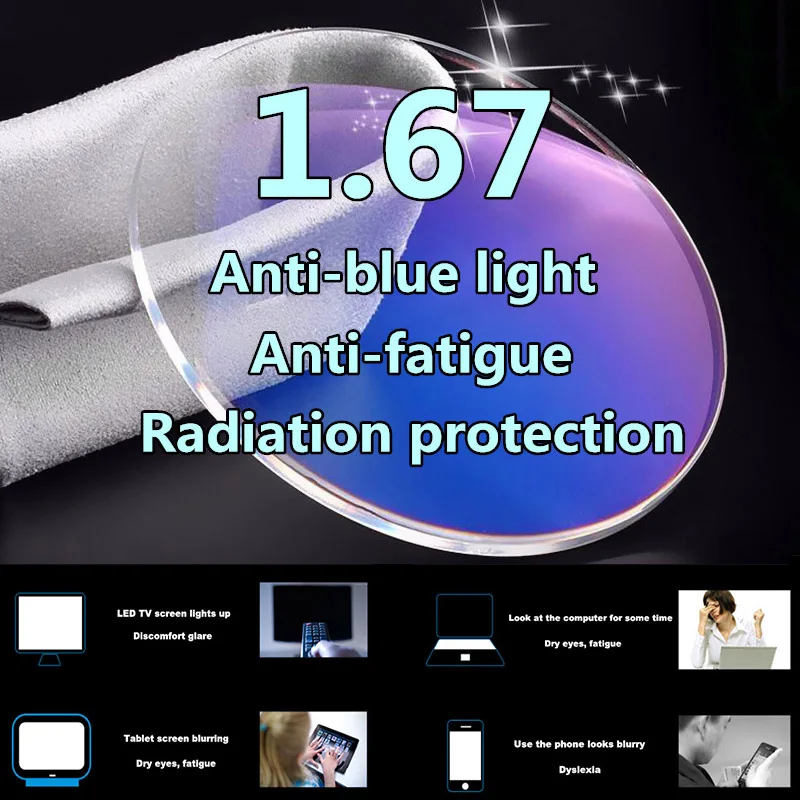 1.67 anti-blue light 1,56 1,61 1,67 1,74/-0,5~-12,00/+ 0,5~+ 12,00 по рецепту Смола асферический синий светильник очки линзы близорукость дальнозоркость Пресбиопия - Цвет линз: 1.67 anti-blue light