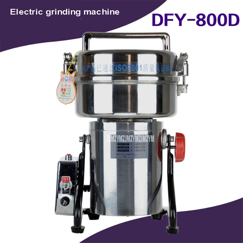 

Home Use 800g Electric Herb Medicine Grinding Machine Automatic Crusher Pepper Herbal Medicine Grind Machine 1800W DFY-800D