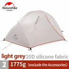 Палатка Naturehike Star River туристическая Всесезонная, Ультралегкая силиконовая, на 2 человек, 20D, с бесплатным ковриком NH17T012-T