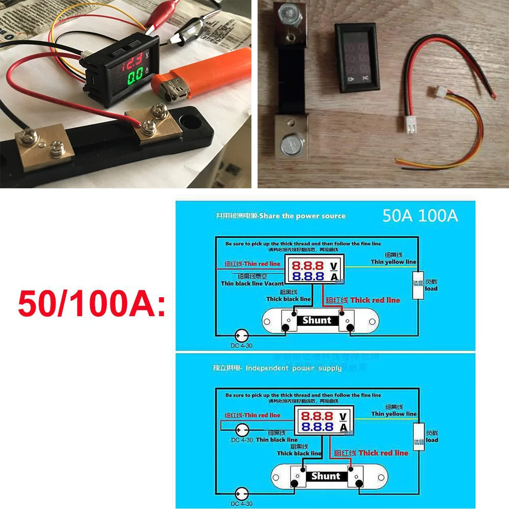 1PC 50A 100A External Shunt FL-2 100A/75mV 50A/75mV Current Meter for Digital Voltmeter Amp | Автомобили и мотоциклы