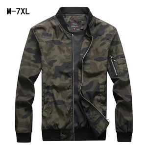 Демисезонная мужская повседневная куртка, Мужская одежда, мужская Модная приталенная, большого размера, блестящая Мужская водонепроницаемая одежда, куртки на молнии