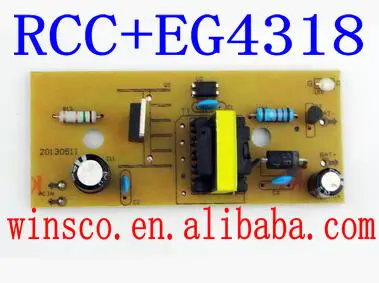 Новые свинцово кислотные аккумуляторы 2 шт./лот RCC + EG4318 100% (12 В 7 а/ч)