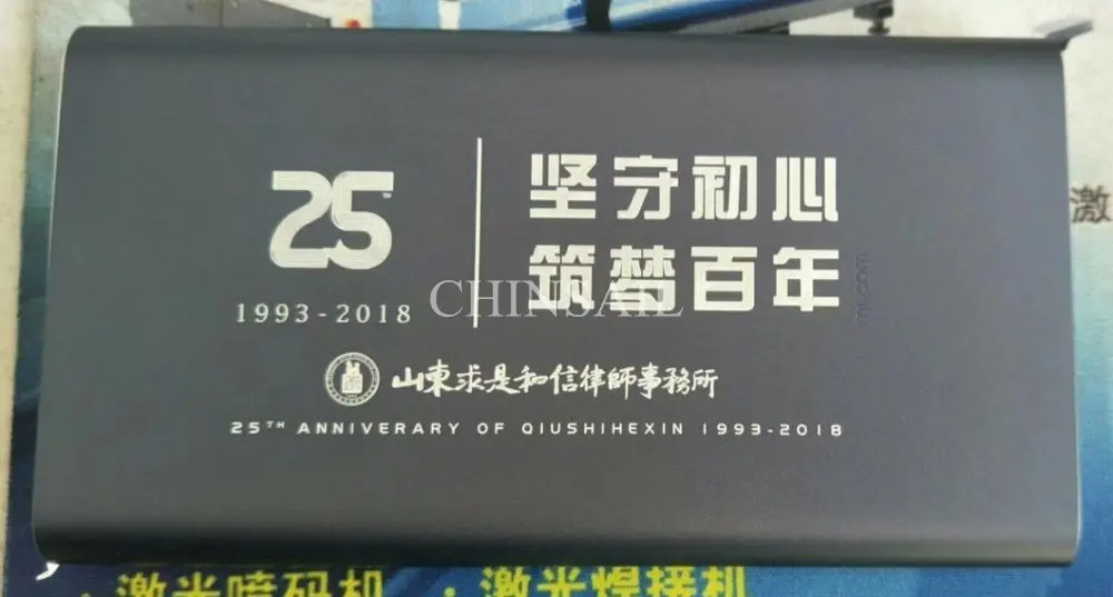 Высокое качество! 20 Вт волоконная лазерная маркировочная машина 30 50 с