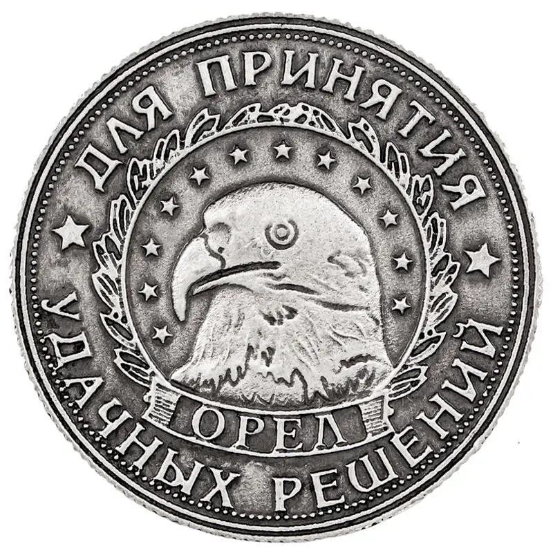 Бутиковая коллекция животных искусства русская Серебряная Книга альбом для