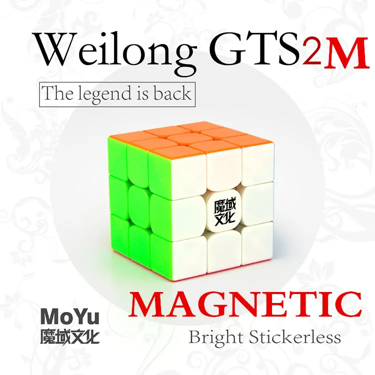 Moyu Weilong 3x3 кубик рубика GTS2M 3x3x3 Магнитный скоростной куб GTS2 3 слоя Профессиональный