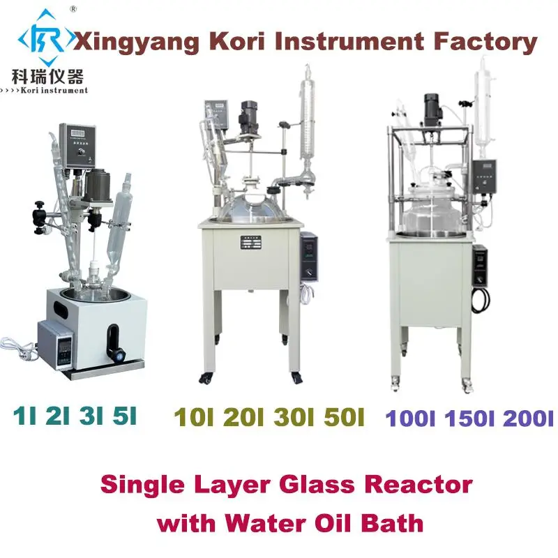 

DF-50L China factory price for laboratory glass reactor with heating water bath with ptfe stirrer/ lab glass reactor price