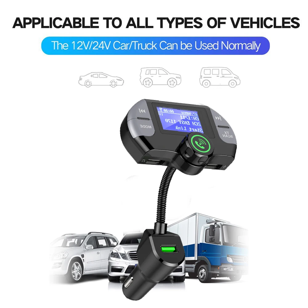 Цифровой DAB радиоприемник автомобильный тюнер Bluetooth 4 2 FM передатчик Aux стерео