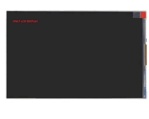 8 дюймов ЖК дисплей для мобильного телефона Prestigio MultiPad Цвет 0 3G PMT5887 _ 3g матрица