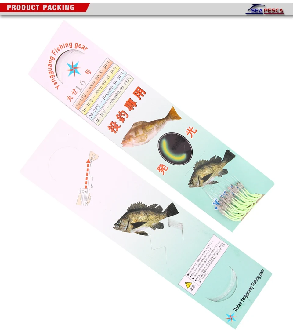 SEAPESCA 30 шт./упак. световой Рыболовный крючок от 12 до 18 лет# колючей крючки PESCA Рыбная ловля Рыбалка снасти аксессуары с высоким содержанием углерода Сталь бронзовых морских рыболовных крючков JK36