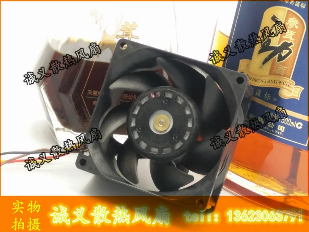 Бесплатная доставка 10 шт./лот SANYO 8038 9GV0812P1G03 12В 3.8A 4 провода Вентилятор охлаждения