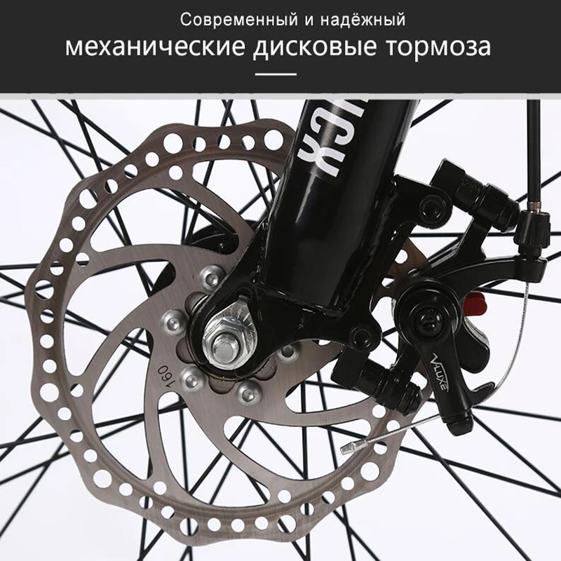 LAUXJACK Горный велосипед алюминиевая рама 24 скорость Shimano механические дисковые