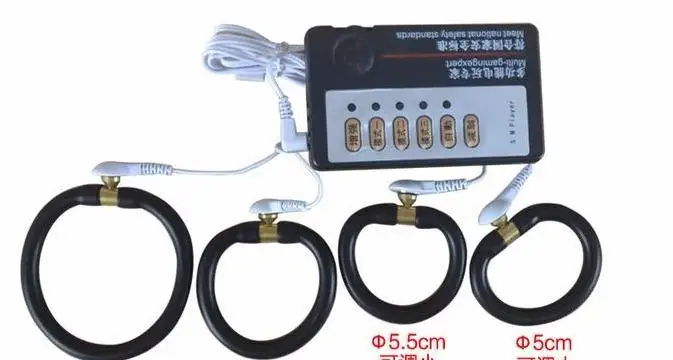 

Comfortable gift box packaging massage instrument male extender extension electric shock set conductive electric stimulation rin