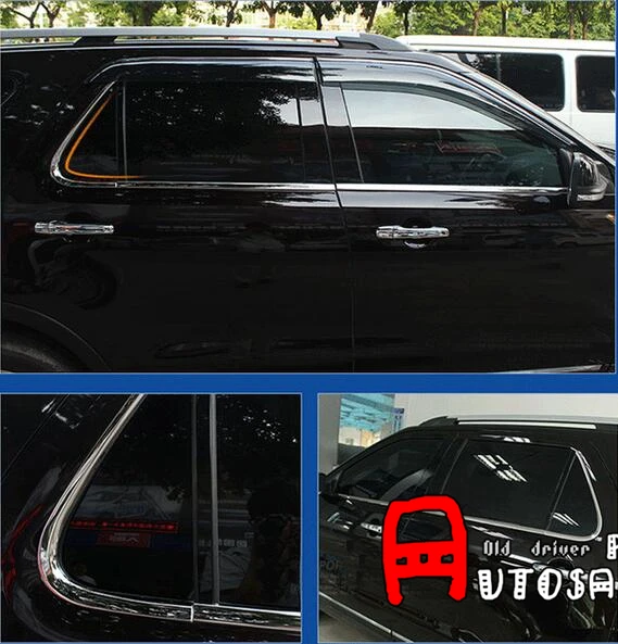 Нижняя крышка из нержавеющей стали для Ford Explorer 2011 2012 2013 2014 2015 2016 6 шт.