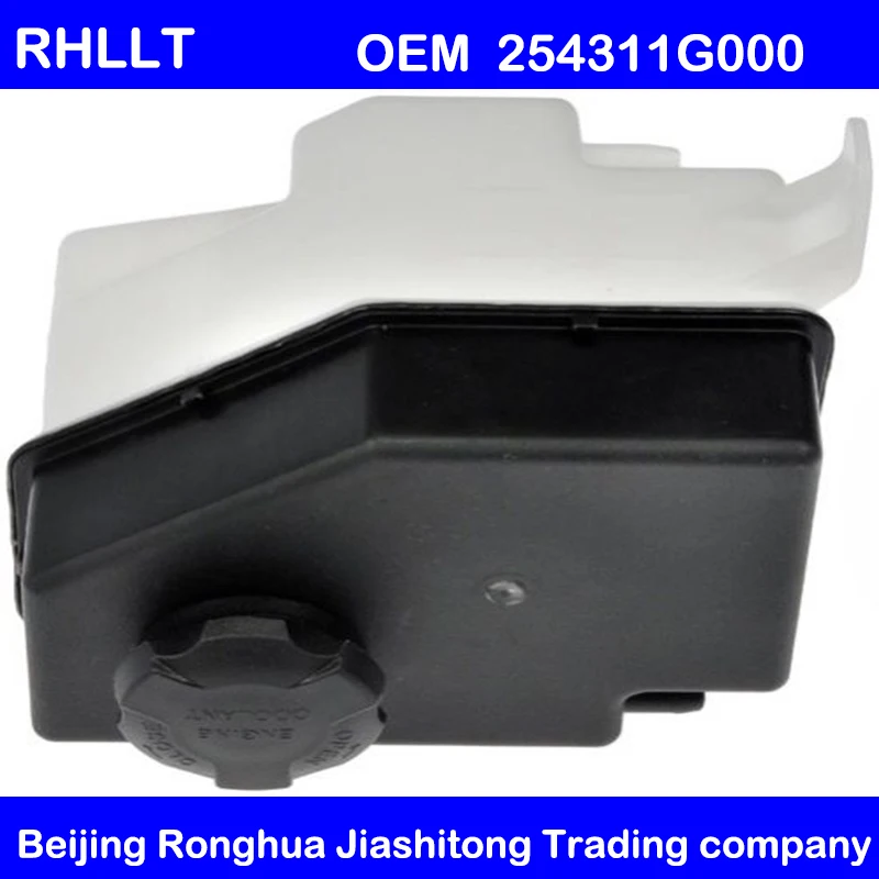 Резервуар радиатора для Hyundai Accent 06 11Dodge отношение 10 DODGE VERNA 2006 KIA Rio Rio5 11 OEM