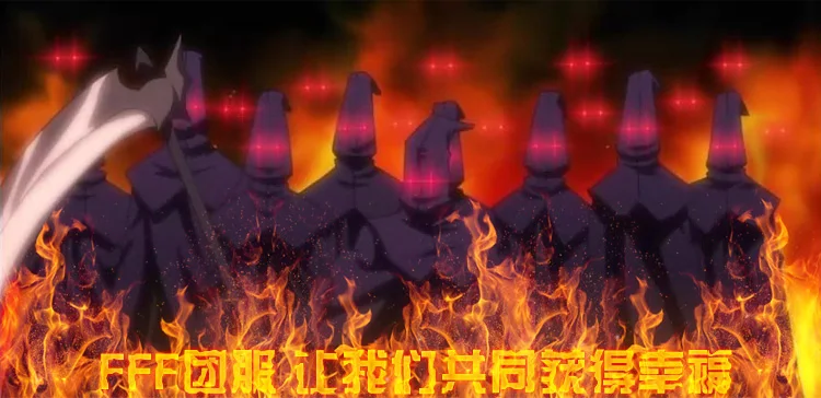 Плащ для косплея Baka to Test Shoukanjuu Fukanzenna ketsumatsu плащ FFF костюмы аниме среднего возраста