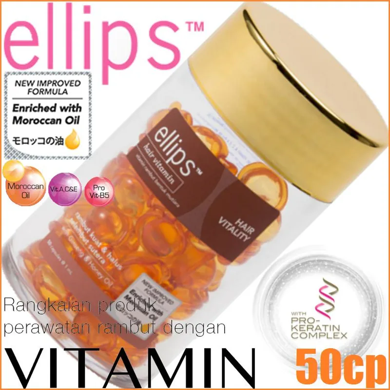 Ellips Волосы Витамин кератин комплексное масло гладкая шелковистая маска для - Фото №1