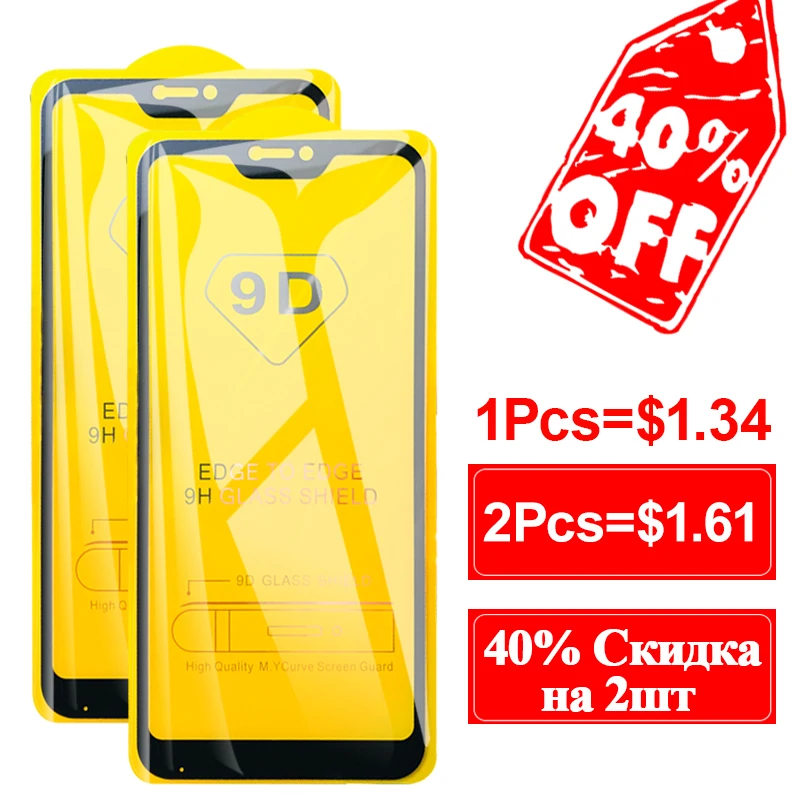 Защитное стекло на Ksiomi Redmi Mi 8 Lite закаленное для Xiaomi 6A A2 Light 6 Pro pocophone f1 Armor Mi8 A 2 A6 Xiomi