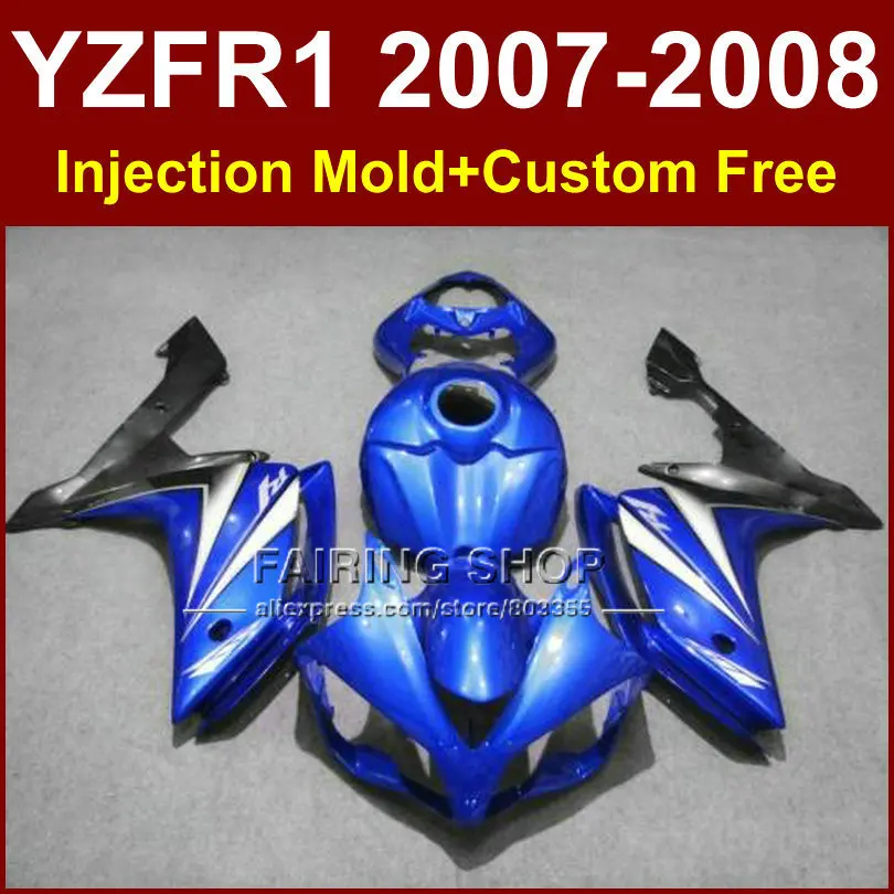 Полный комплект синих обтекателей для мотоциклов YAMAHA YZFR1 2007 2008 Кузов YZF R1 YZF1000 1000 07